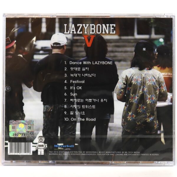 Lazybone - Just Be Lazy 5th Album CD Korean Ska Punk Rock 2003