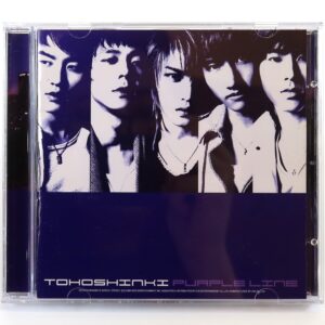 TVXQ - Purple Line Album CD Tohoshinki DBSK 2008