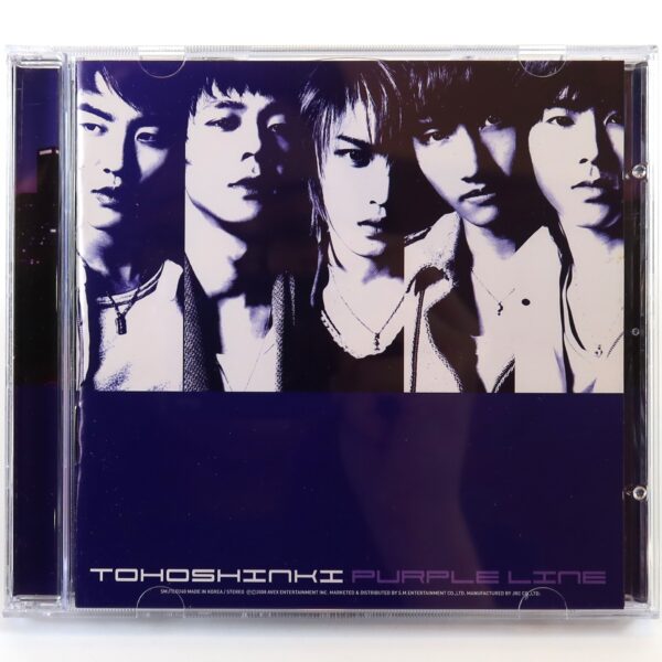 TVXQ - Purple Line Album CD Tohoshinki DBSK 2008