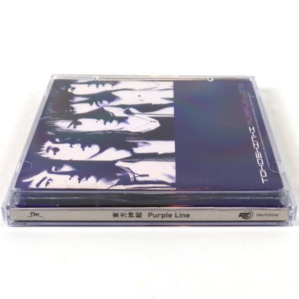 TVXQ - Purple Line Album CD Tohoshinki DBSK 2008