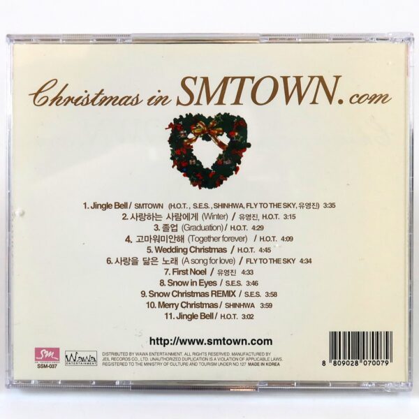 Christmas In SMtown (1999) Album CD H.O.T. S.E.S. Shinhwa