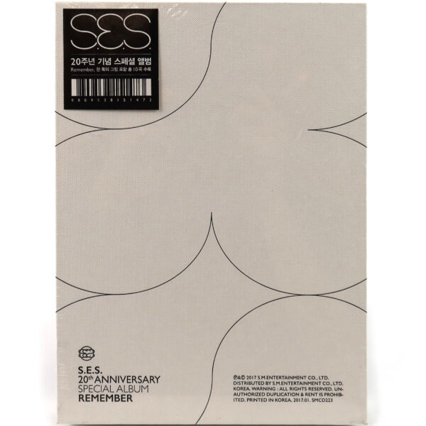 S.E.S. Remember 20th Anniversary Album Sealed CD 2017