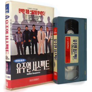 The Usual Suspects (1995) Korean VHS Rental [NTSC] Korea