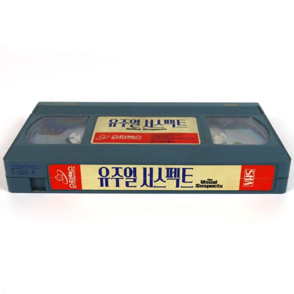 The Usual Suspects (1995) Korean VHS Rental [NTSC] Korea