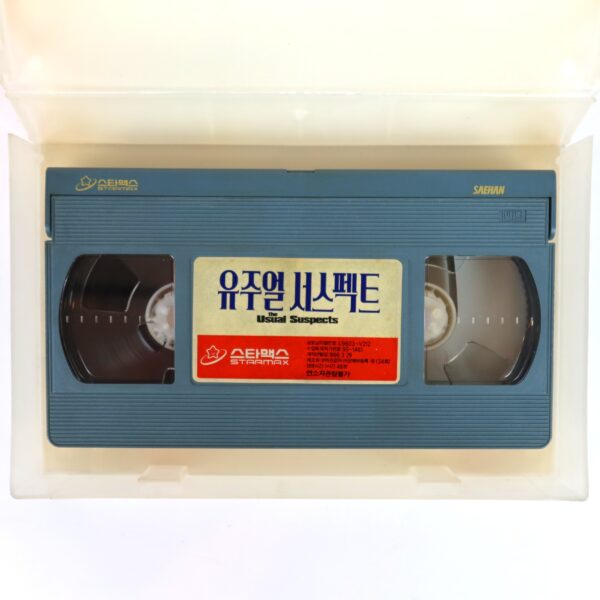 The Usual Suspects (1995) Korean VHS Rental [NTSC] Korea