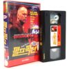 Pulp Fiction (1994) Korean VHS Rental [NTSC] Korea Quentin Tarantino