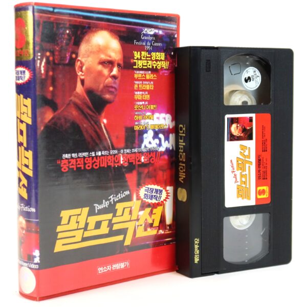 Pulp Fiction (1994) Korean VHS Rental [NTSC] Korea Quentin Tarantino