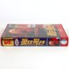 Pulp Fiction (1994) Korean VHS Rental [NTSC] Korea Quentin Tarantino