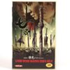 Seven Swords (2005) Korean Late VHS [NTSC] Korea Wuxia Tsui Hark