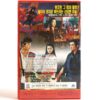 The Beheaded 1000 (1991) Korean VHS Rental [NTSC] Korea Taiwan Martial Arts 千人斩