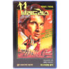 Breathless (1983) Korean VHS Rental [NTSC] Korea Richard Gere