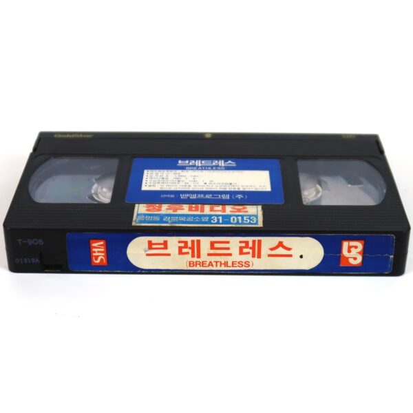 Breathless (1983) Korean VHS Rental [NTSC] Korea Richard Gere