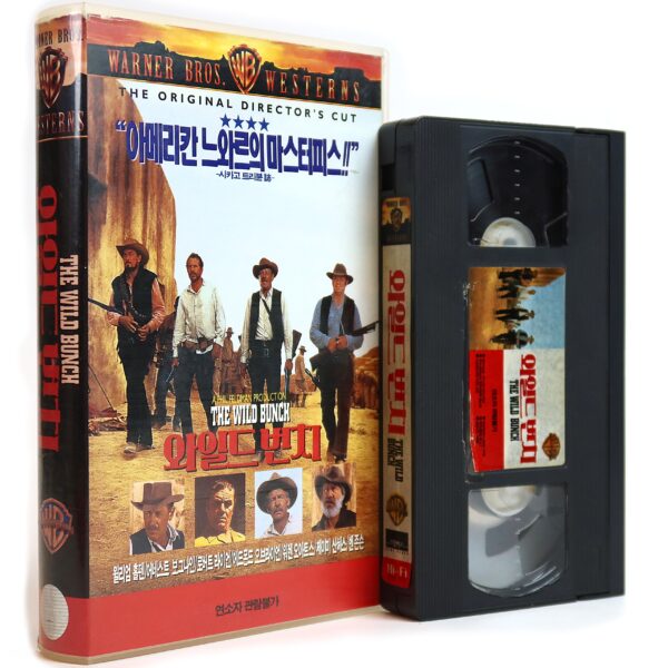 The Wild Bunch (1969) Korean VHS Rental [NTSC] Korea Western