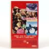 Hell In Nomandy (1968) Korean VHS Rental [NTSC] Korea Italy