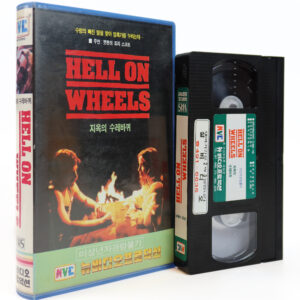 Hardcore (1979) Korean VHS [NTSC] Korea George C. Scott Hell On Wheels