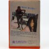 The Hunted (1970) Korean VHS [NTSC] Korea Philippines Cesar Amigo English