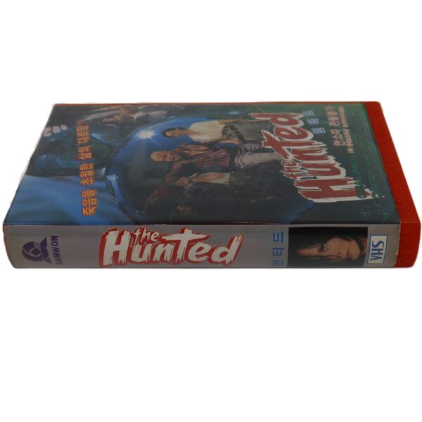 The Hunted (1970) Korean VHS [NTSC] Korea Philippines Cesar Amigo English