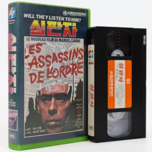 Les Assassins de l'ordre (1971) Korean VHS [NTSC] Korea France Jacques Brel