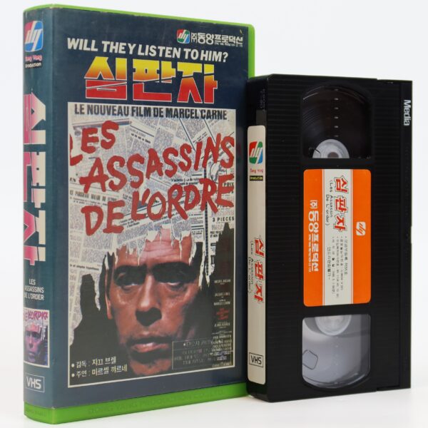 Les Assassins de l'ordre (1971) Korean VHS [NTSC] Korea France Jacques Brel