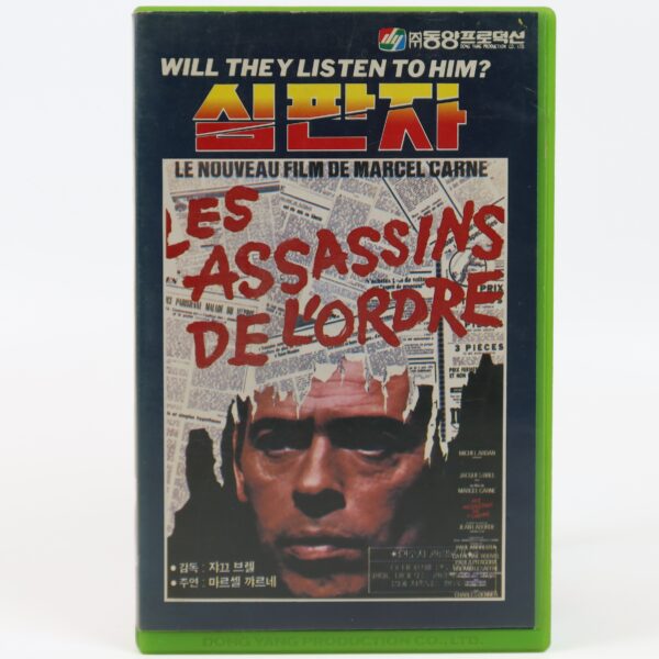 Les Assassins de l'ordre (1971) Korean VHS [NTSC] Korea France Jacques Brel