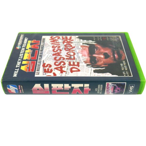 Les Assassins de l'ordre (1971) Korean VHS [NTSC] Korea France Jacques Brel