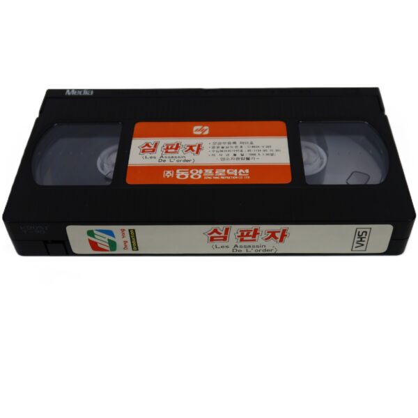 Les Assassins de l'ordre (1971) Korean VHS [NTSC] Korea France Jacques Brel