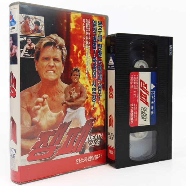 Death Cage (1989) Korean VHS Rental [NTSC] Korea Hong Kong Martial Arts