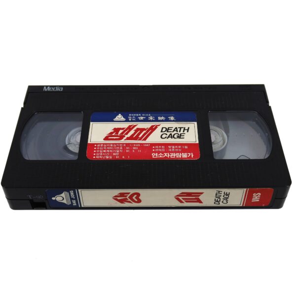 Death Cage (1989) Korean VHS Rental [NTSC] Korea Hong Kong Martial Arts