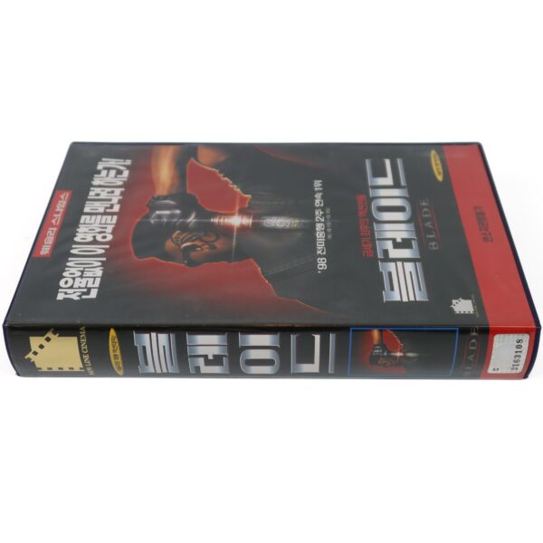 Blade (1998) Korean VHS [NTSC] Korea Vampire Horror Wesley Snipes