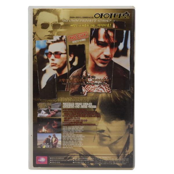 My Own Private Idaho (1991) Korean VHS [NTSC] Korea River Phoenix Re-release