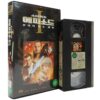 Star Wars: Episode I - The Phantom Menace (1999) Korean VHS [NTSC] Korea