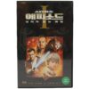 Star Wars: Episode I - The Phantom Menace (1999) Korean VHS [NTSC] Korea
