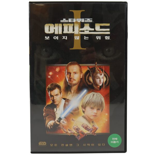 Star Wars: Episode I - The Phantom Menace (1999) Korean VHS [NTSC] Korea