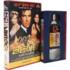 GoldenEye (1995) James Bond 007 Korean VHS Rental [NTSC] Korea