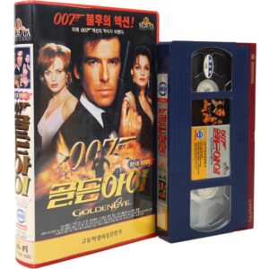 GoldenEye (1995) James Bond 007 Korean VHS Rental [NTSC] Korea