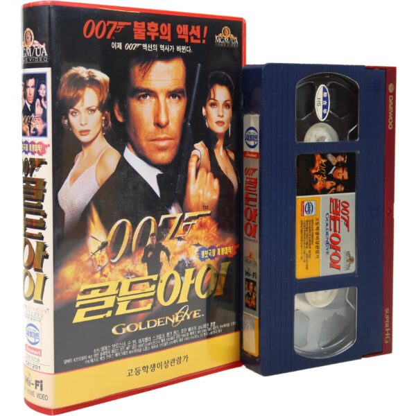 GoldenEye (1995) James Bond 007 Korean VHS Rental [NTSC] Korea