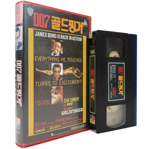 Goldfinger (1964) James Bond 007 Korean VHS Rental [NTSC] Korea