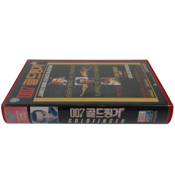 Goldfinger (1964) James Bond 007 Korean VHS Rental [NTSC] Korea
