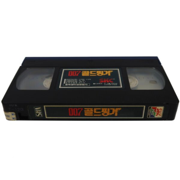 Goldfinger (1964) James Bond 007 Korean VHS Rental [NTSC] Korea