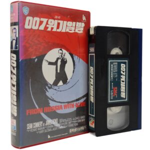 From Russia With Love (1963) James Bond 007 Korean VHS Rental [NTSC] Korea
