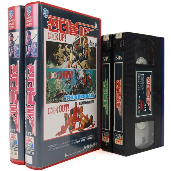 Thunderball (1965) James Bond 007 Korean VHS Rental [NTSC] Korea
