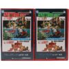 Thunderball (1965) James Bond 007 Korean VHS Rental [NTSC] Korea
