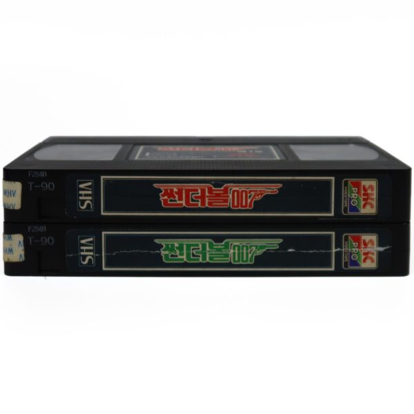 Thunderball (1965) James Bond 007 Korean VHS Rental [NTSC] Korea