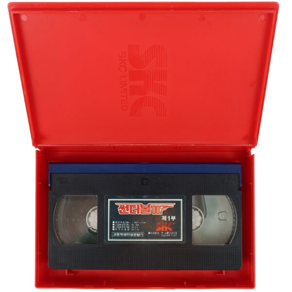 Thunderball (1965) James Bond 007 Korean VHS Rental [NTSC] Korea