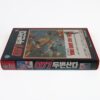 You Only Live Twice (1967) James Bond 007 Korean VHS Rental [NTSC] Korea