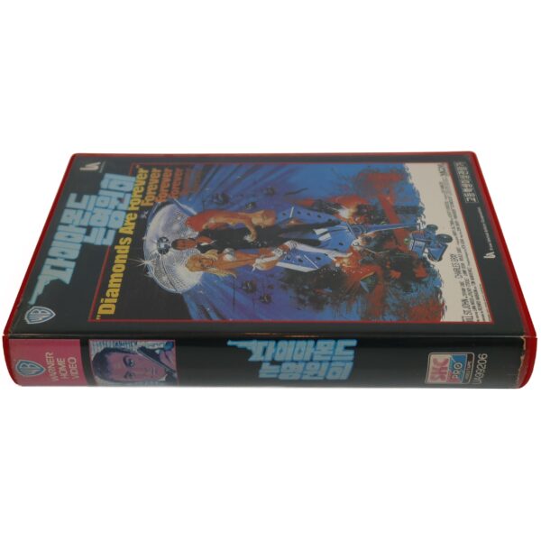 Diamonds Are Forever (1971) James Bond 007 Korean VHS Rental [NTSC] Korea