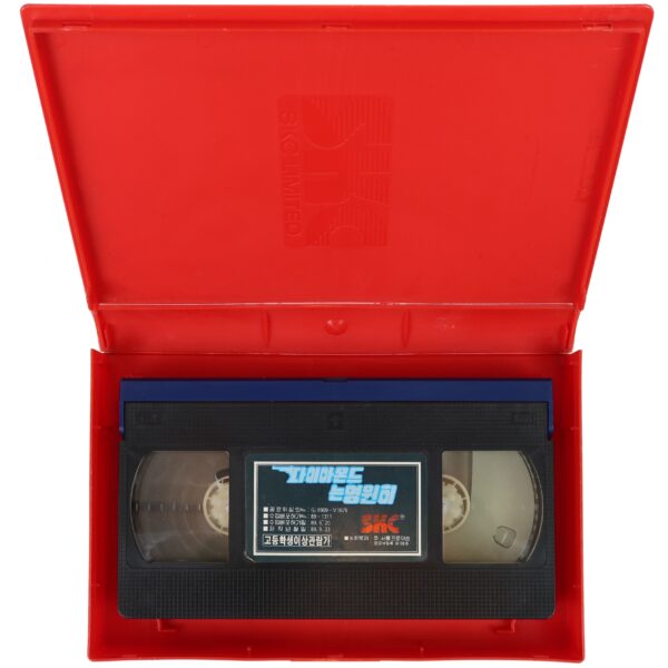 Diamonds Are Forever (1971) James Bond 007 Korean VHS Rental [NTSC] Korea