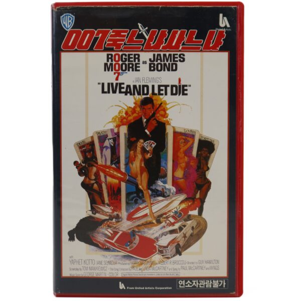 Live and Let Die (1972) James Bond 007 Korean VHS Rental [NTSC] Korea