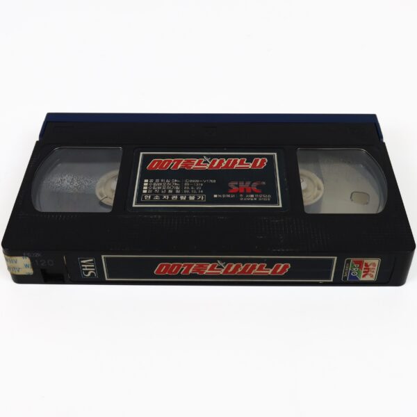 Live and Let Die (1972) James Bond 007 Korean VHS Rental [NTSC] Korea