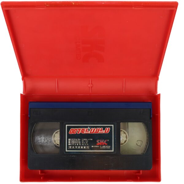 Live and Let Die (1972) James Bond 007 Korean VHS Rental [NTSC] Korea